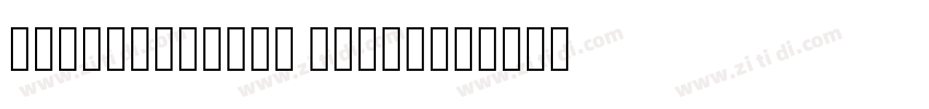 POGothIWA-Dm Regular字体转换